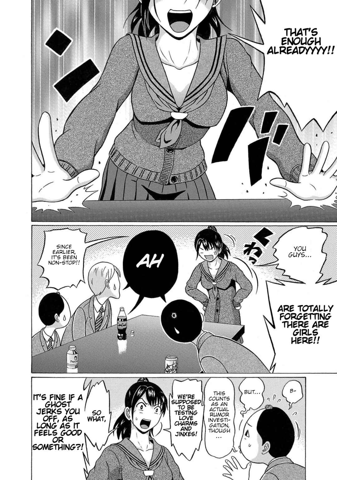 Page 6 Chapter 104 Pansuto
