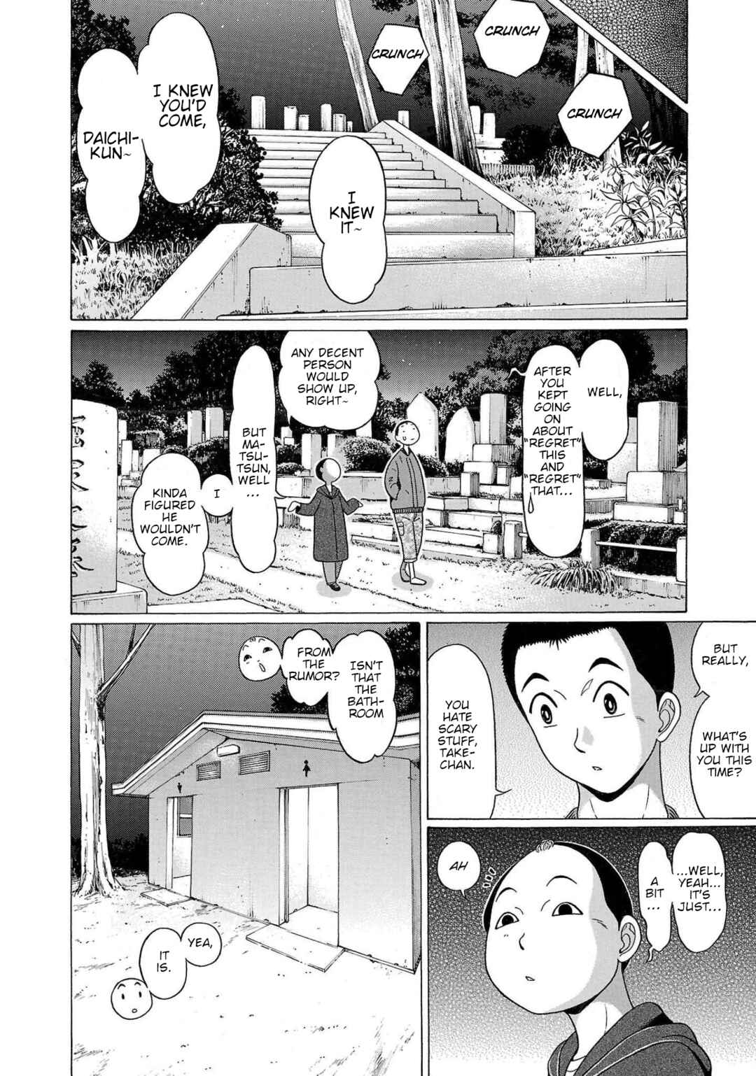 Page 8 Chapter 104 Pansuto
