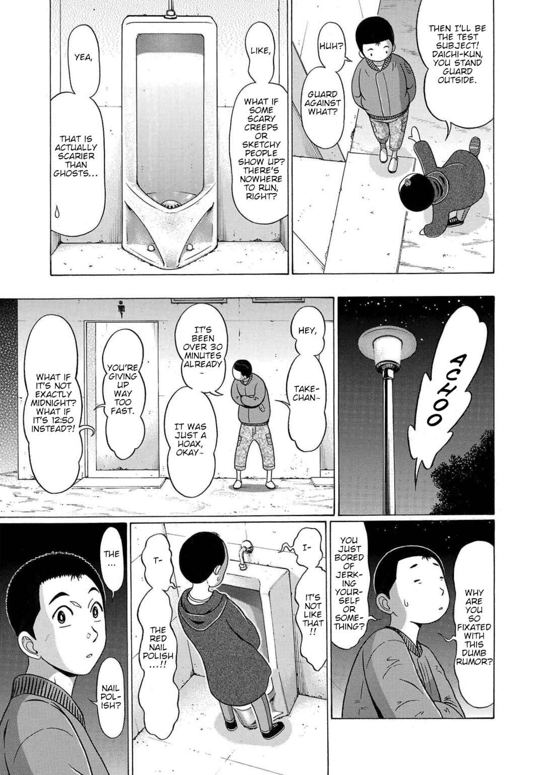 Page 9 Chapter 104 Pansuto