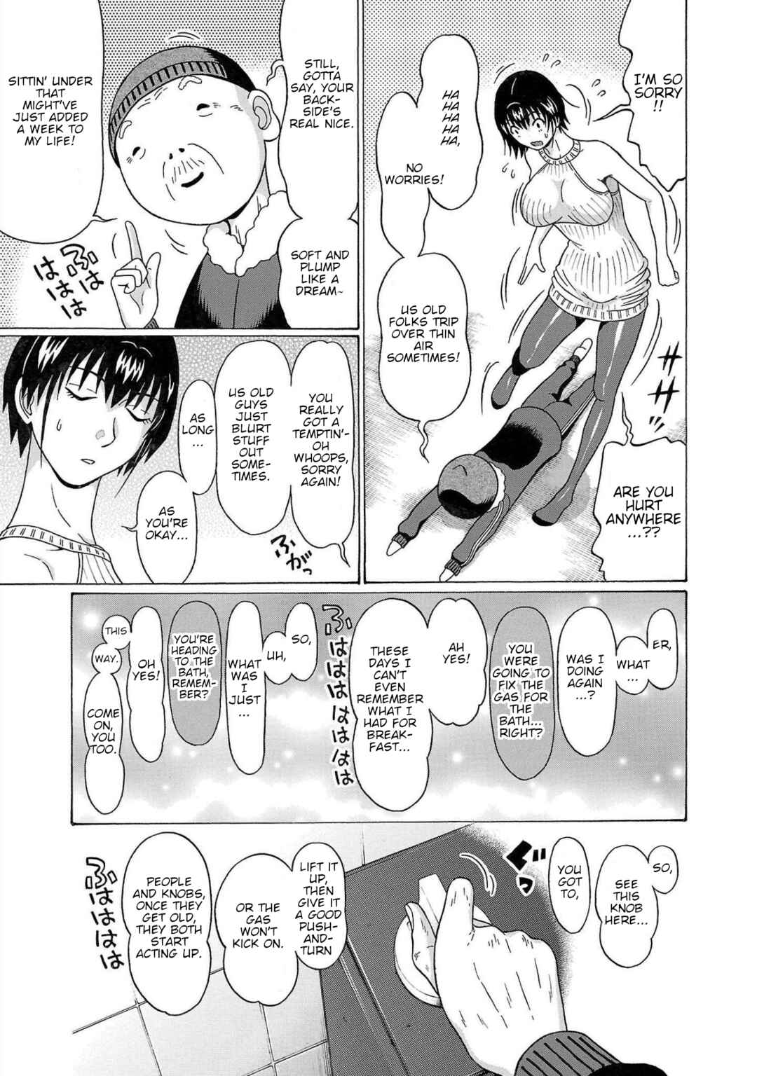 Page 15 Chapter 106 Pansuto