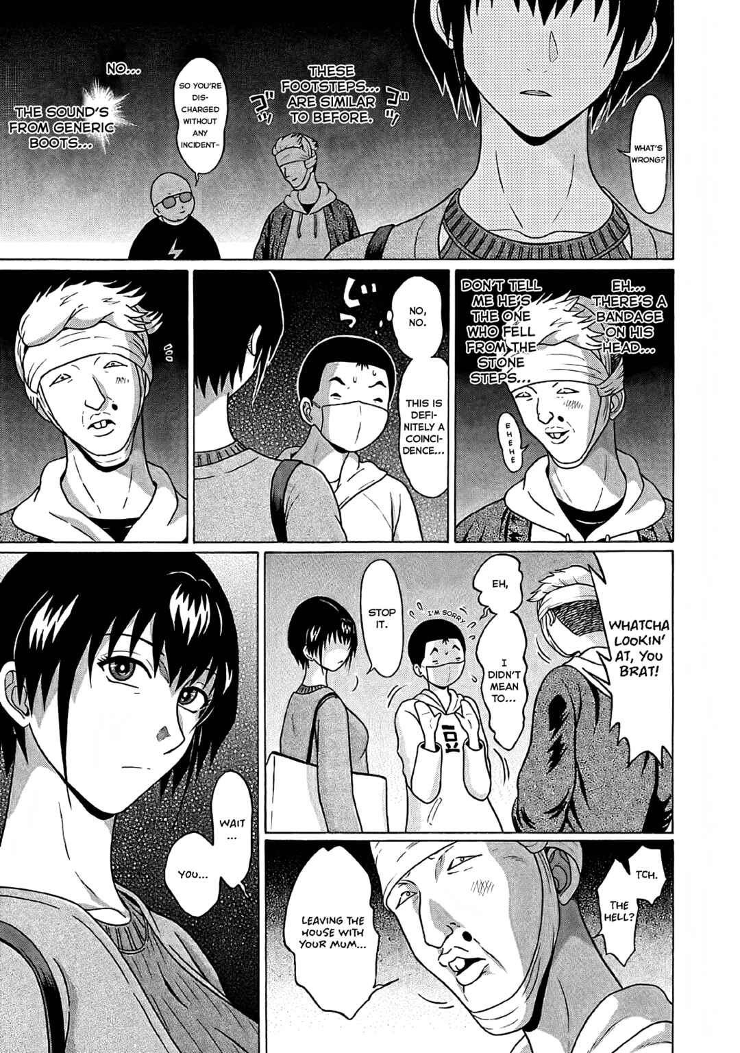 Page 11 Chapter 74 Pansuto