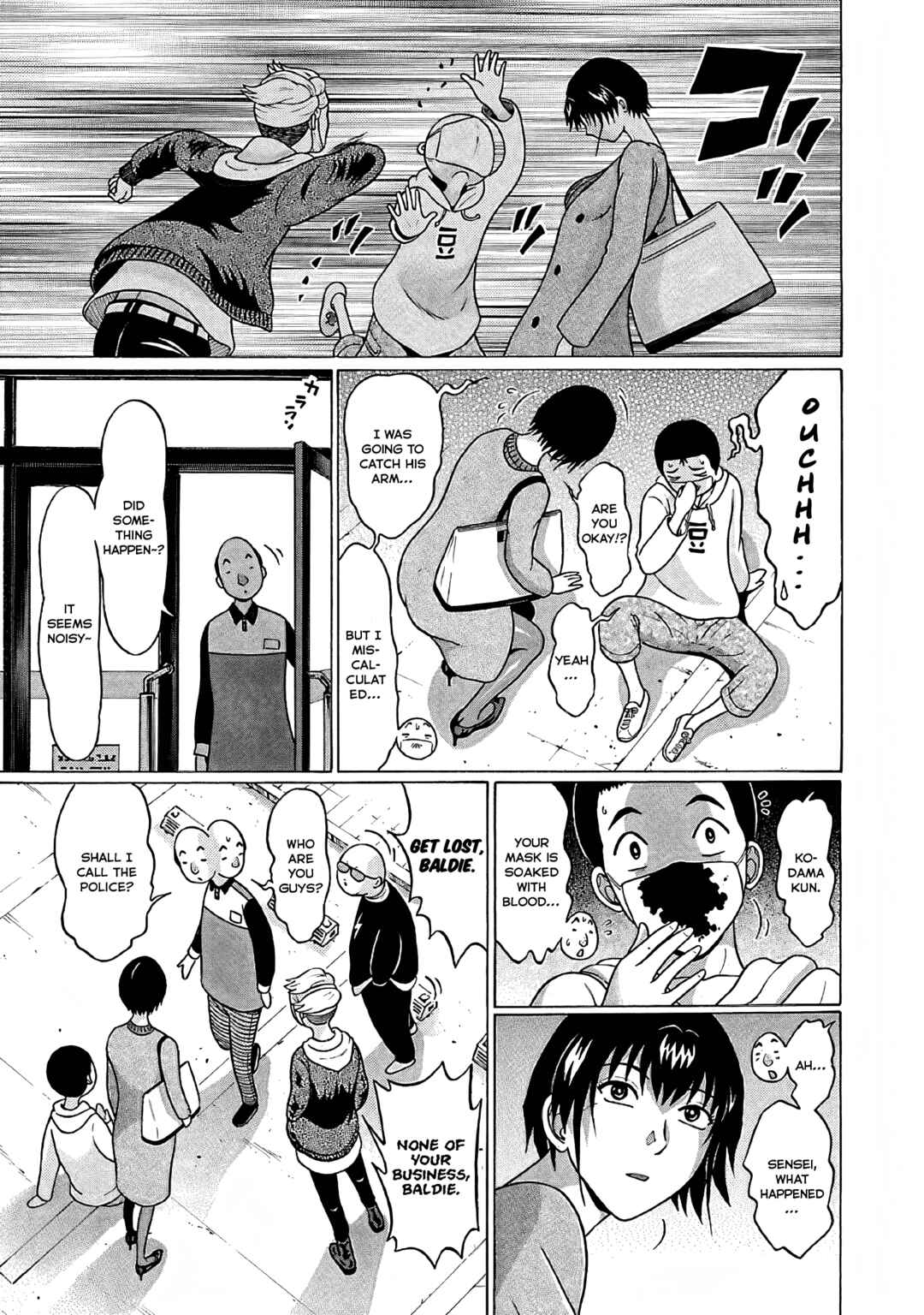 Page 15 Chapter 74 Pansuto