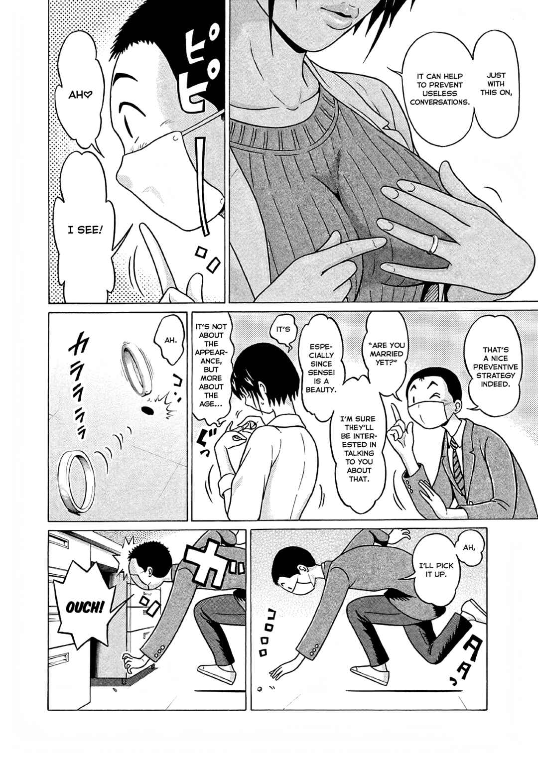 Page 6 Chapter 74 Pansuto