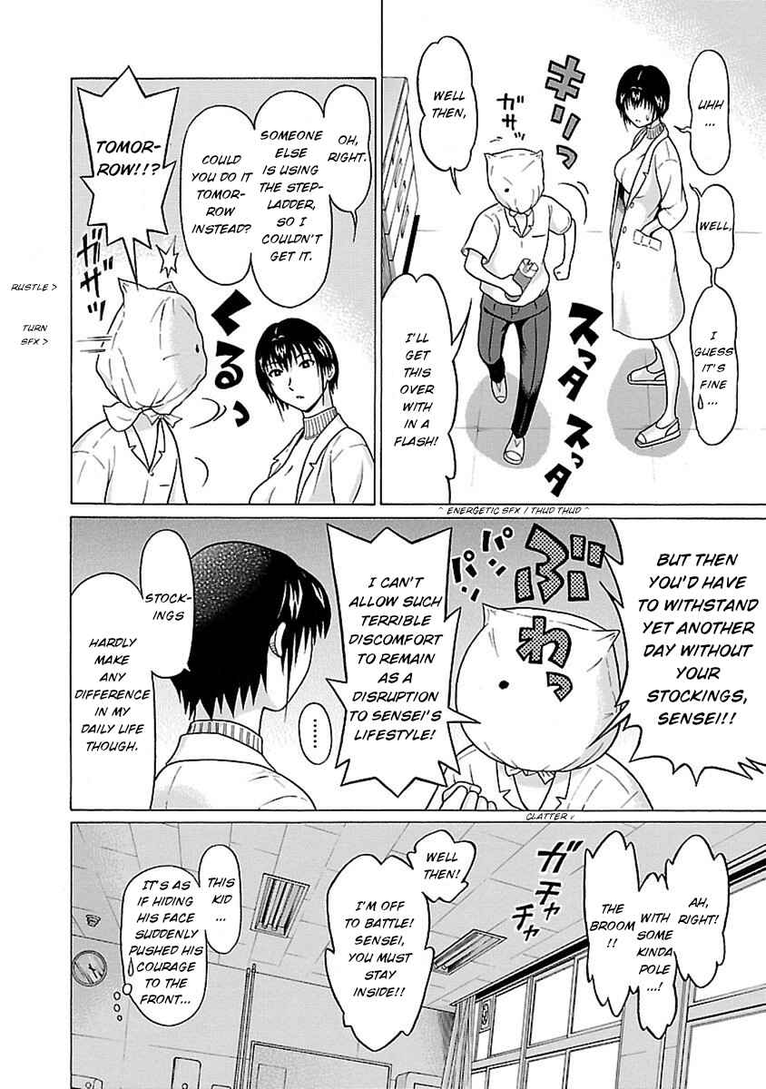 Page 10 Chapter 47 Pansuto