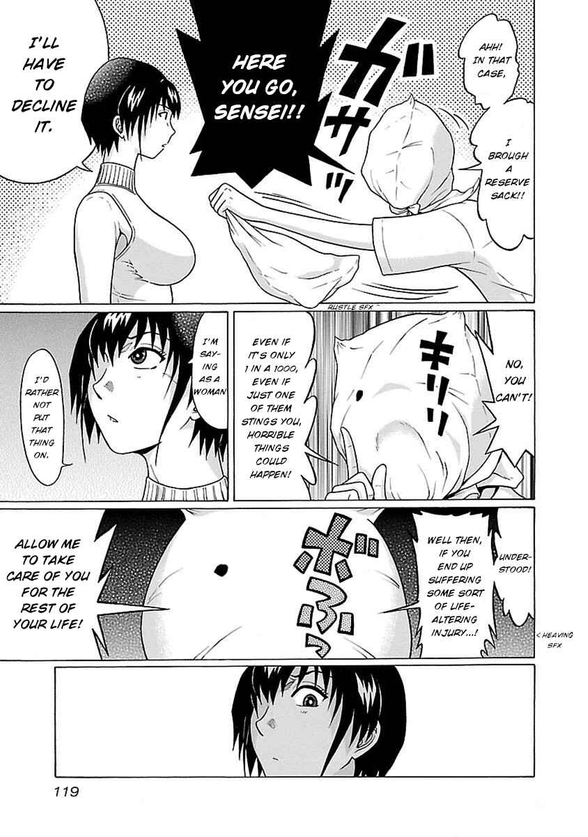 Page 13 Chapter 47 Pansuto