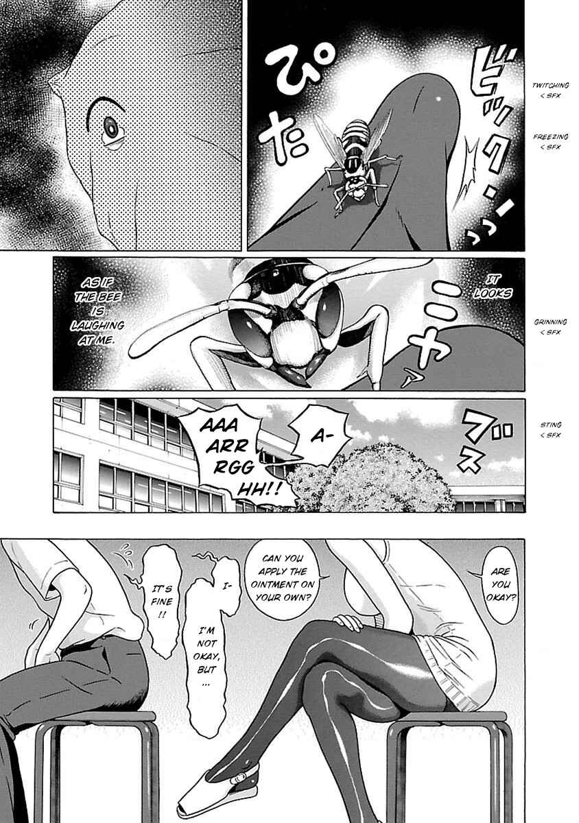 Page 19 Chapter 47 Pansuto