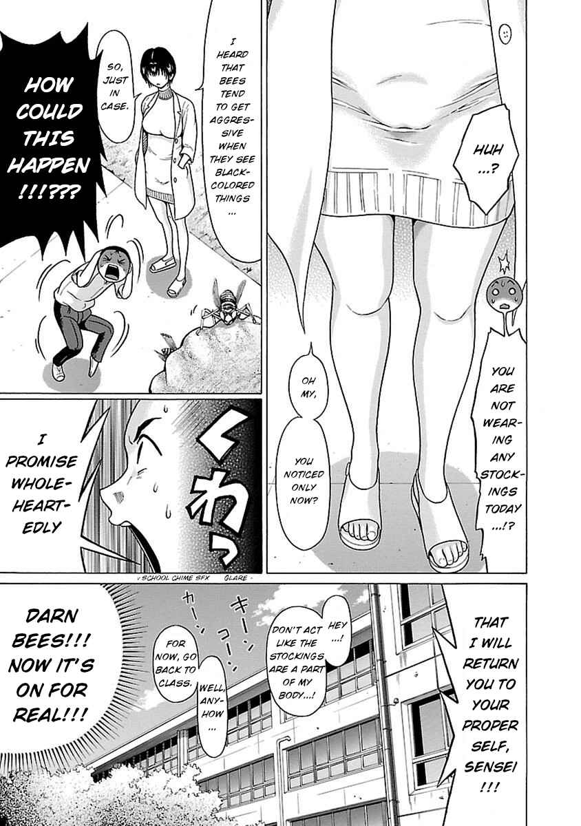 Page 7 Chapter 47 Pansuto