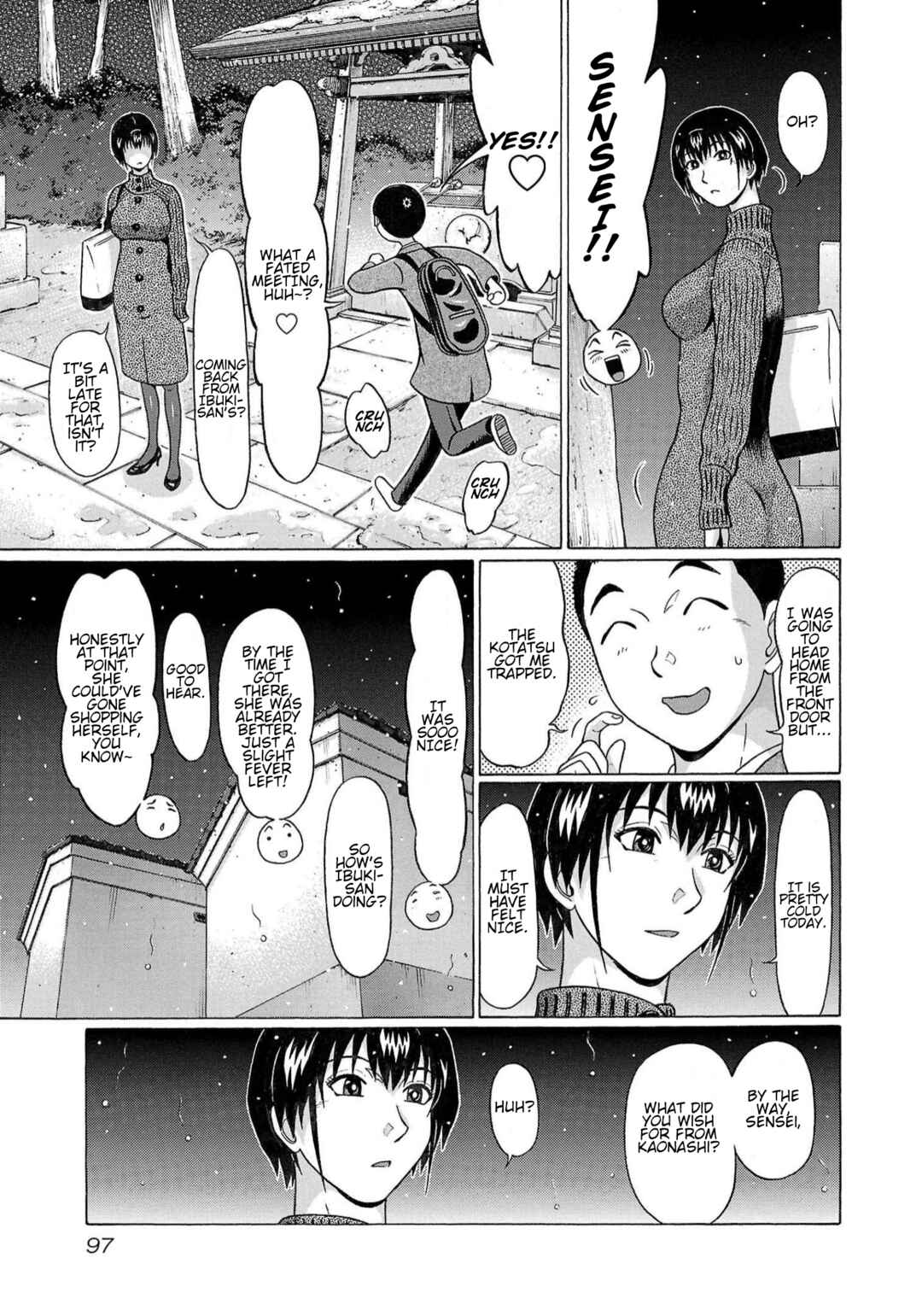 Page 13 Chapter 118 Pansuto