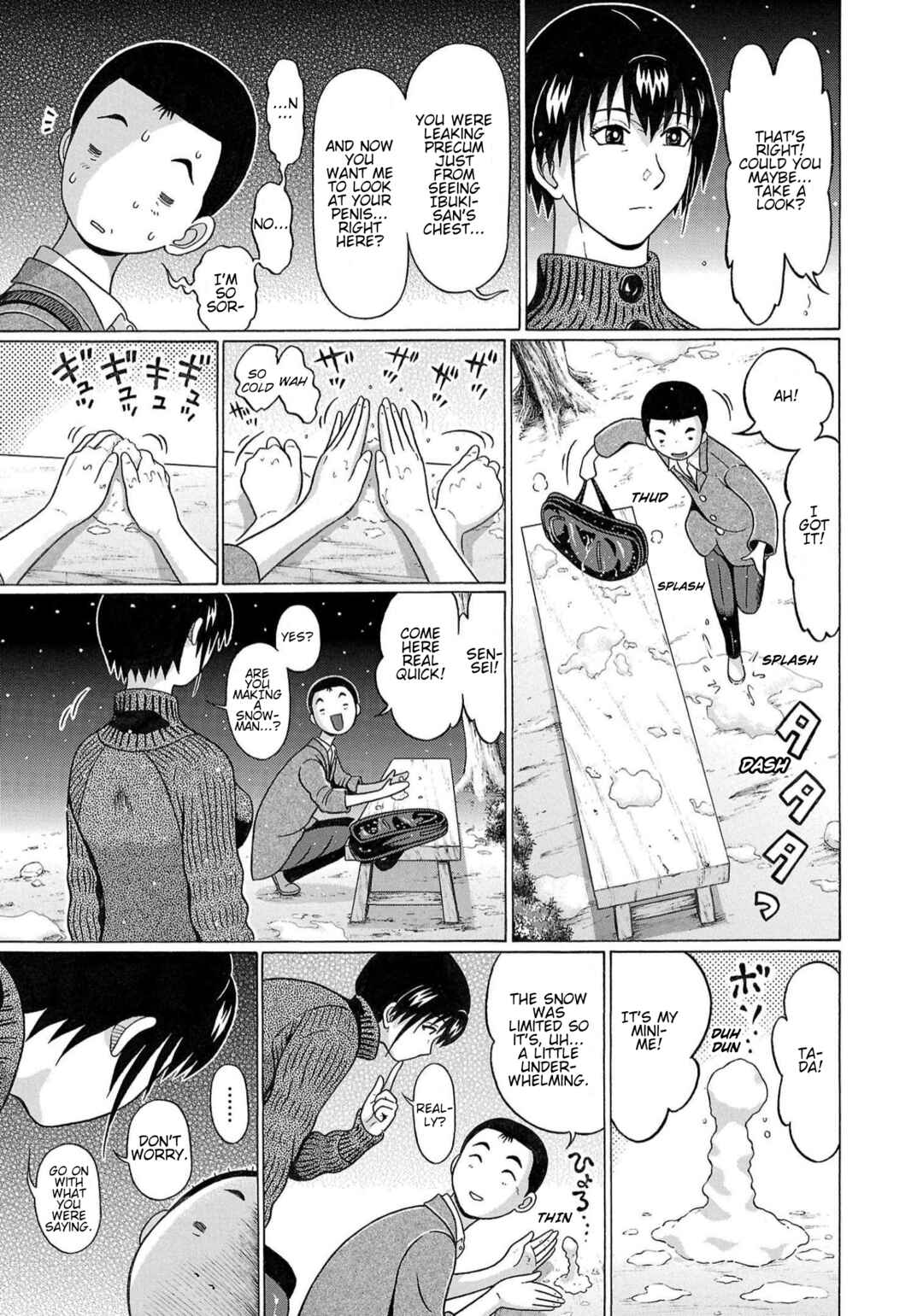 Page 17 Chapter 118 Pansuto