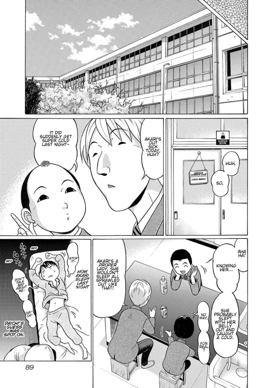 Page 5 Chapter 118 Pansuto