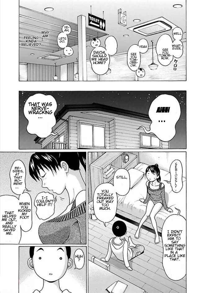 Page 13 Chapter 83 Pansuto