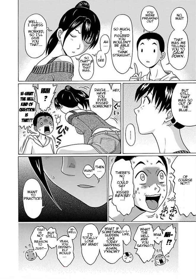 Page 14 Chapter 83 Pansuto