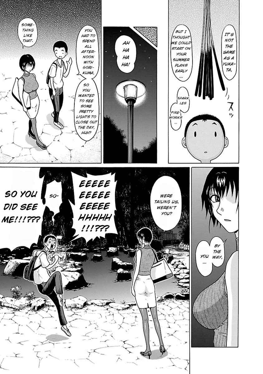 Page 13 Chapter 50 Pansuto