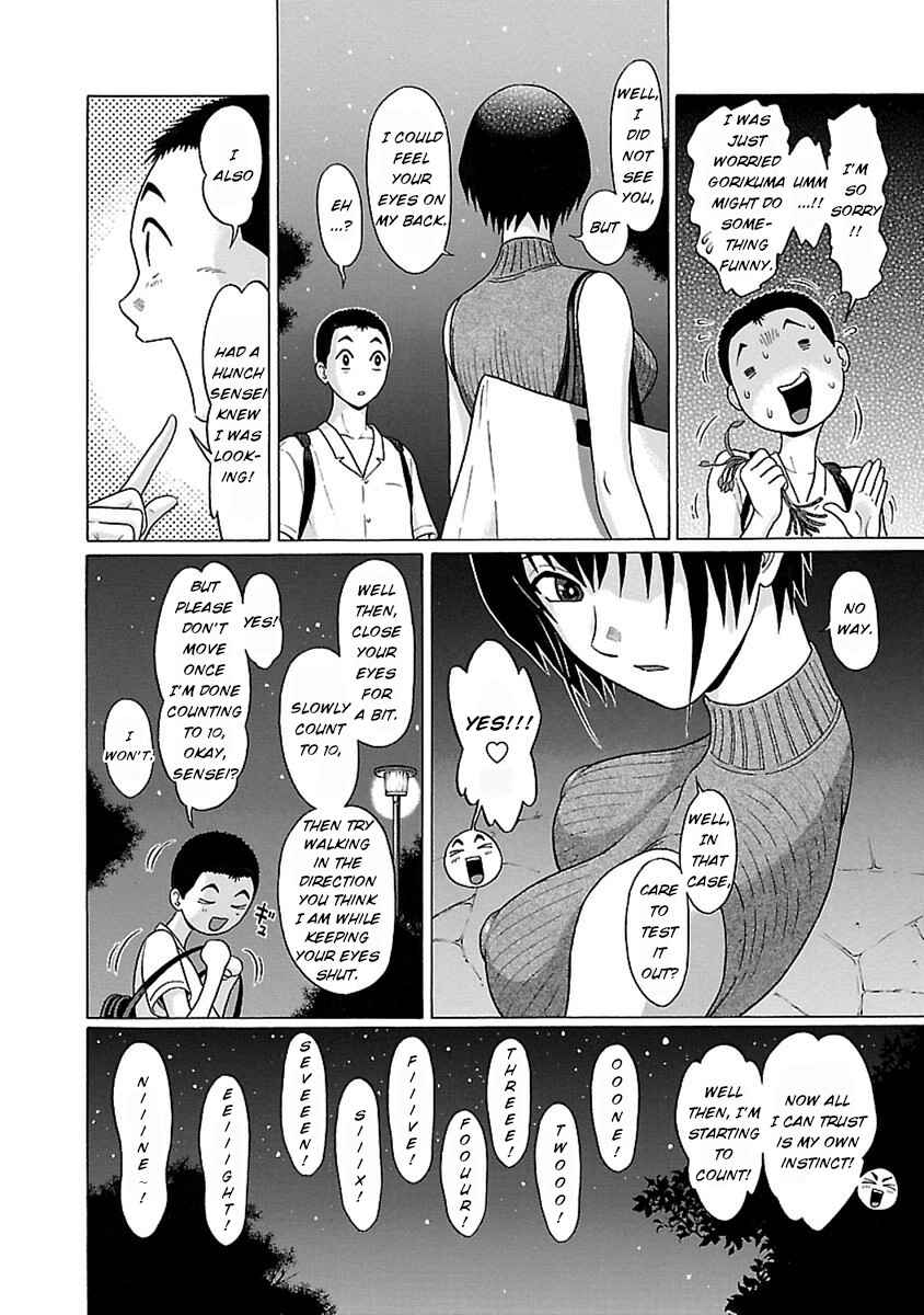Page 14 Chapter 50 Pansuto
