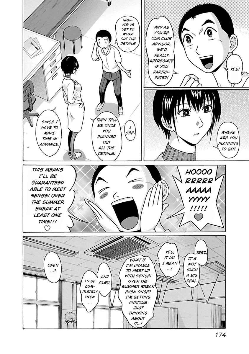 Page 6 Chapter 50 Pansuto