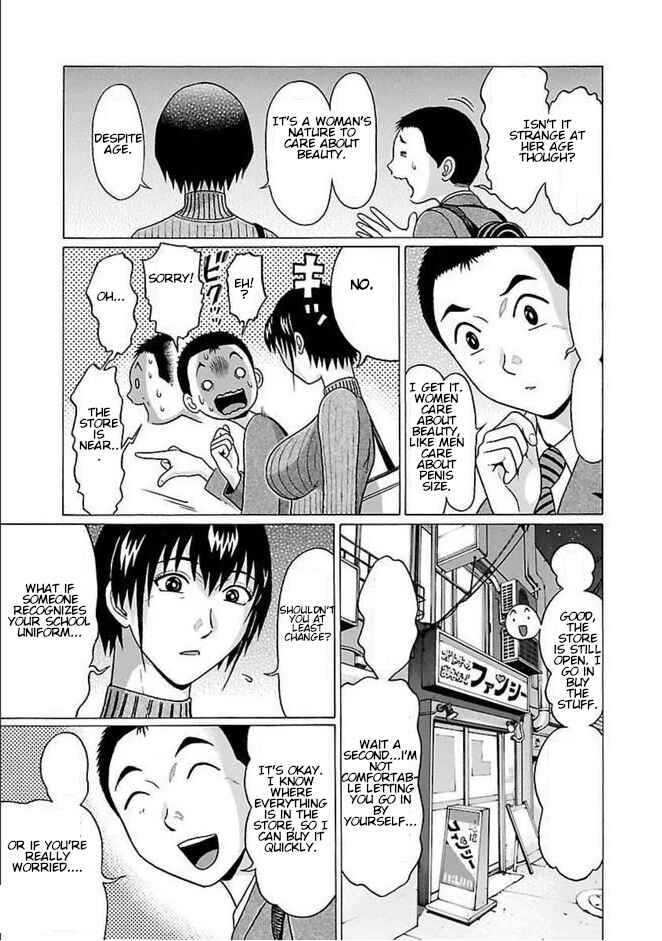 Page 9 Chapter 80 Pansuto