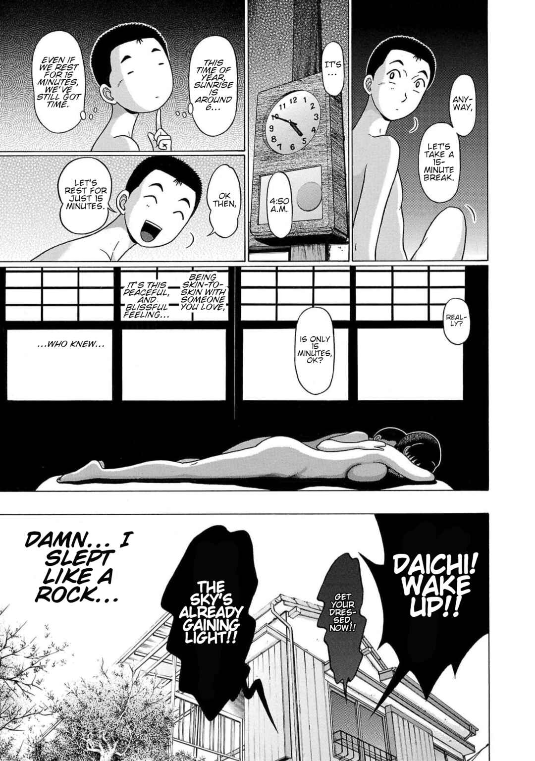 Page 15 Chapter 130 Pansuto
