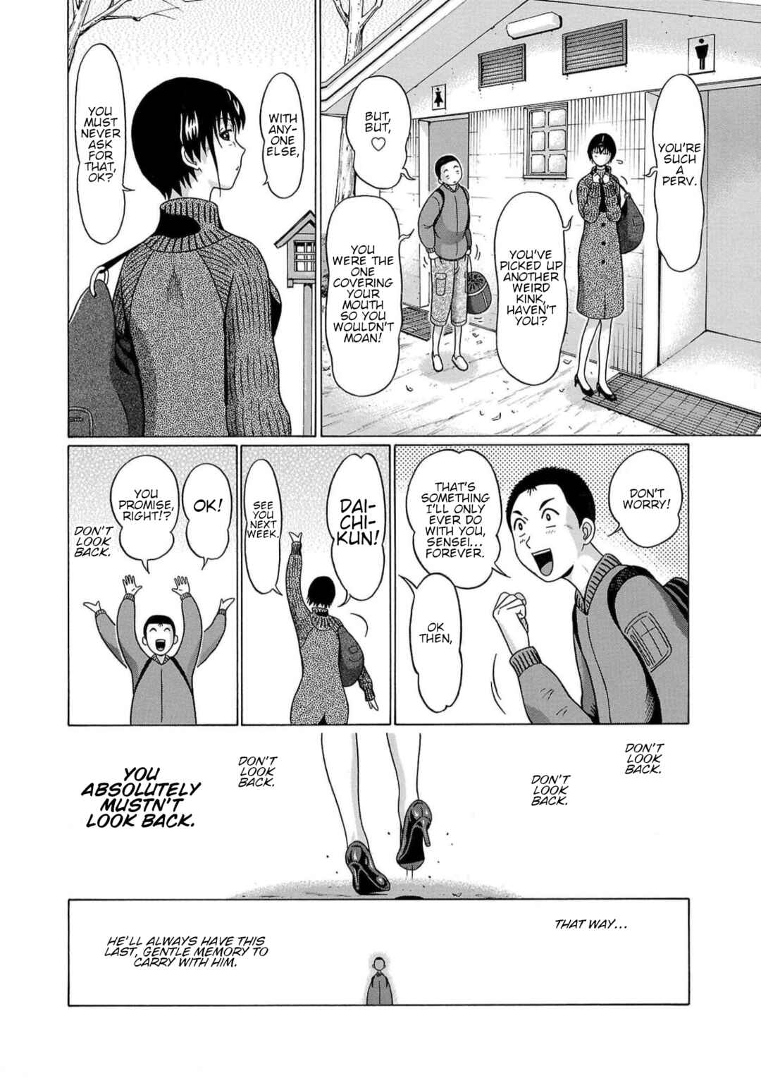 Page 18 Chapter 130 Pansuto