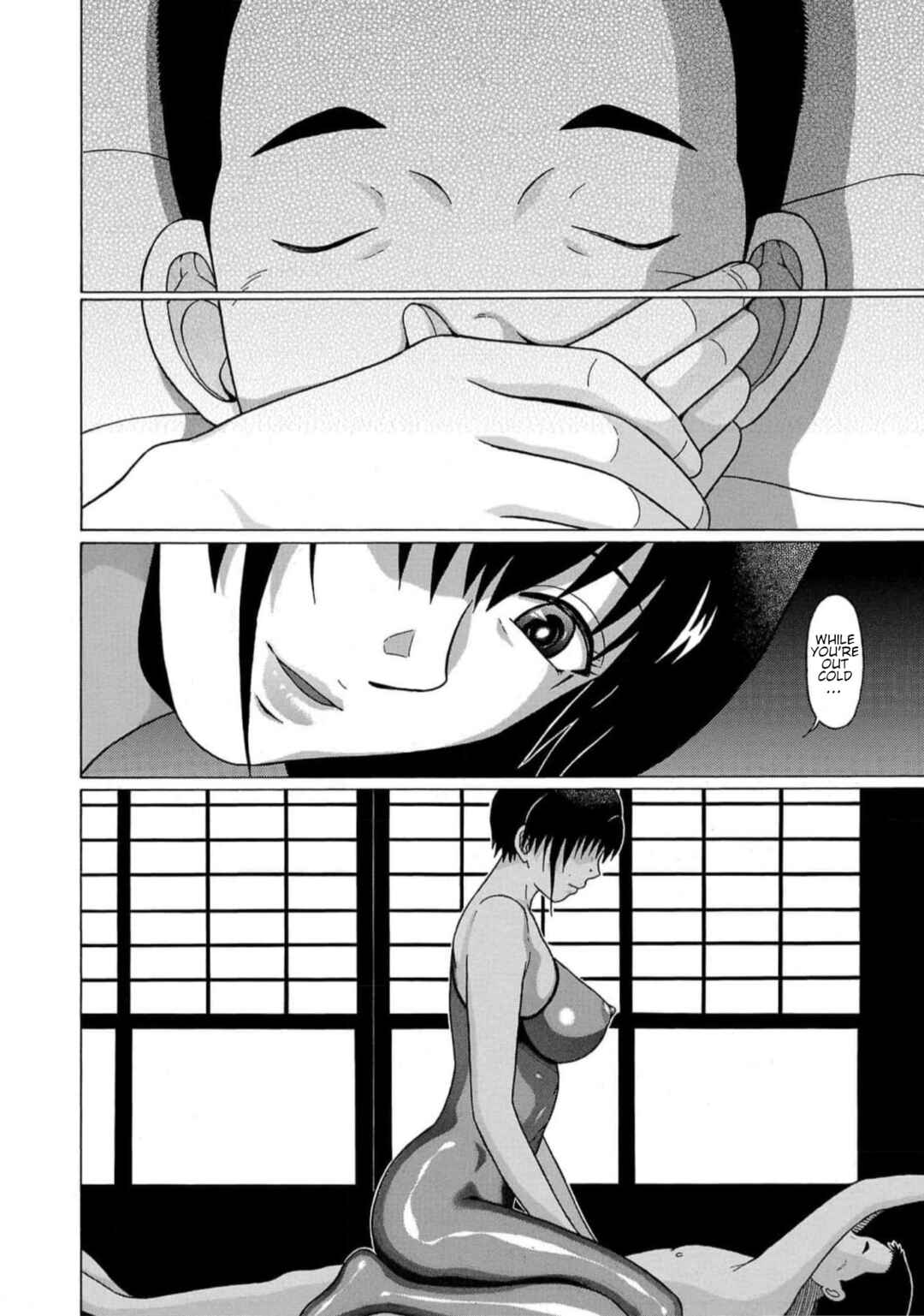 Page 2 Chapter 130 Pansuto