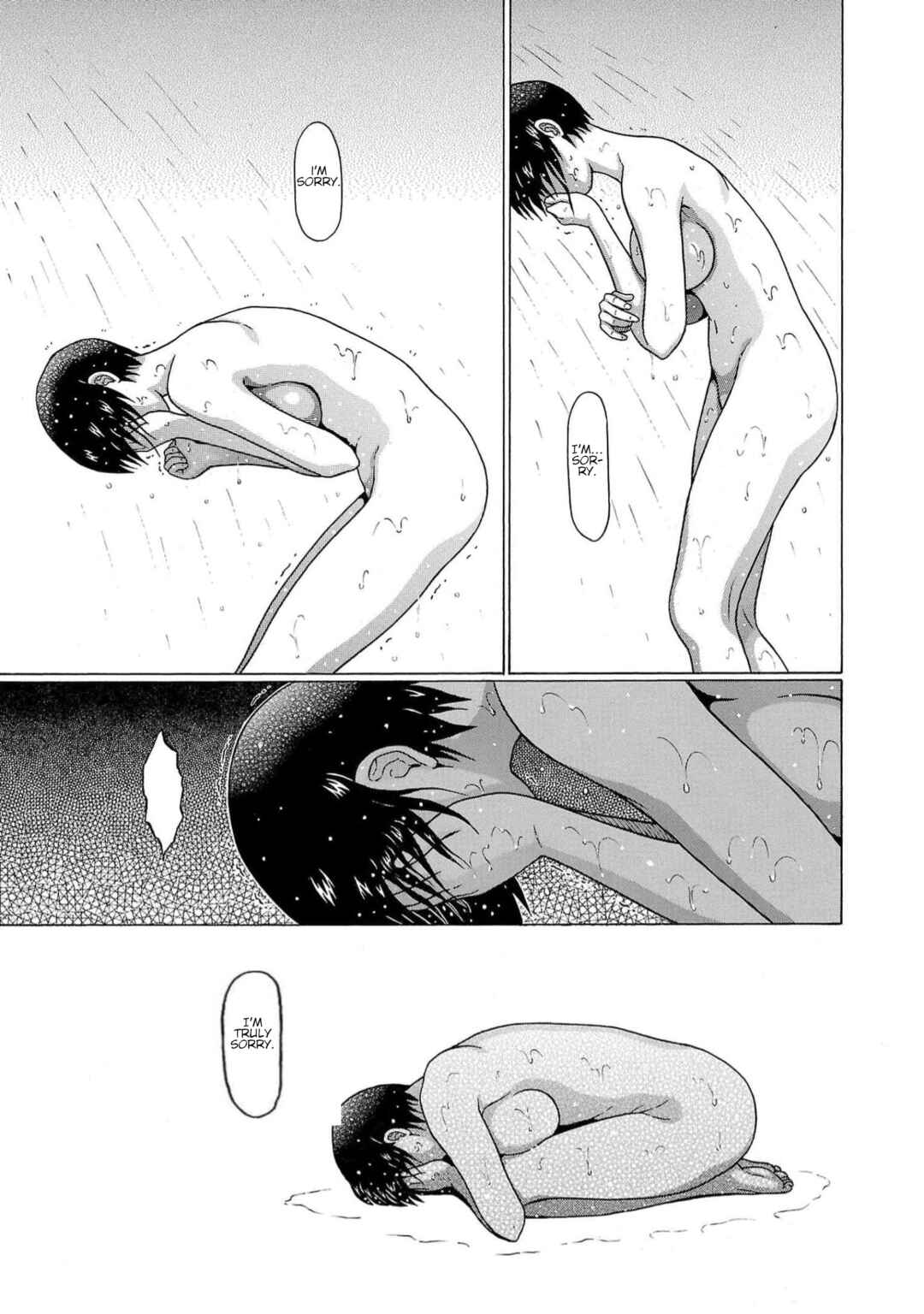 Page 21 Chapter 130 Pansuto