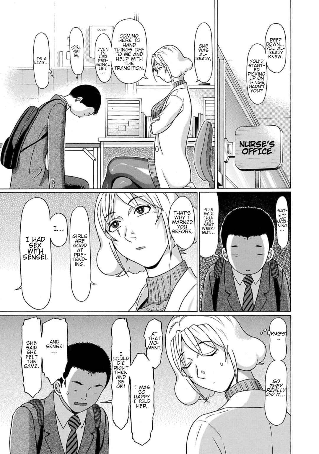 Page 23 Chapter 130 Pansuto