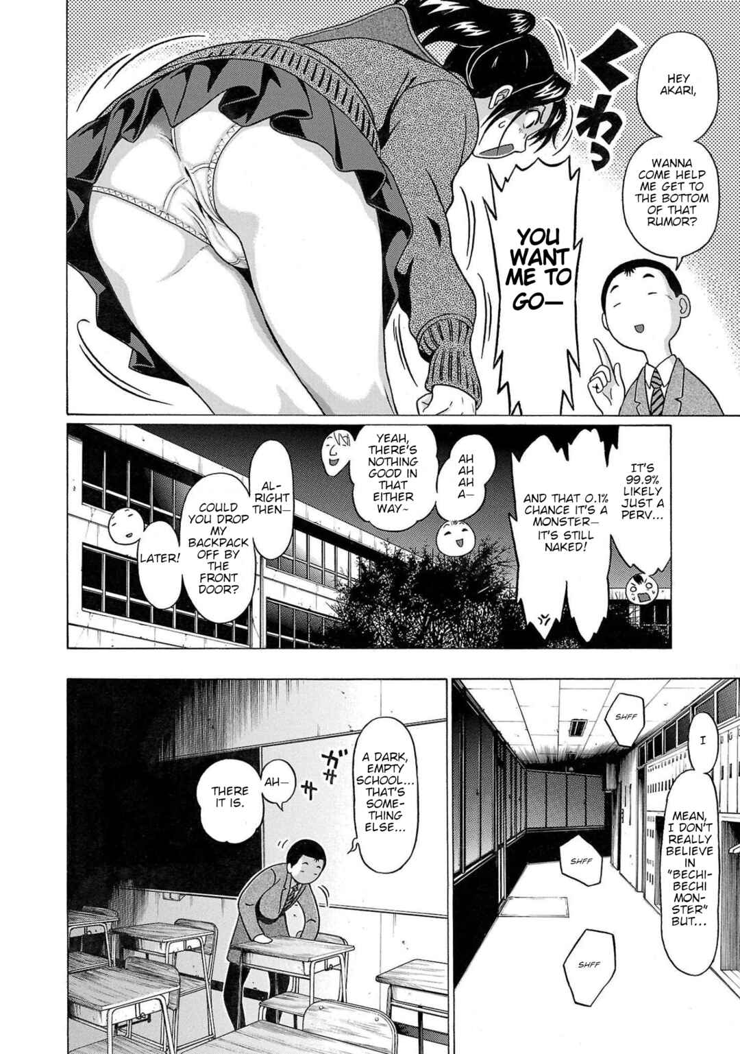 Page 6 Chapter 99 Pansuto