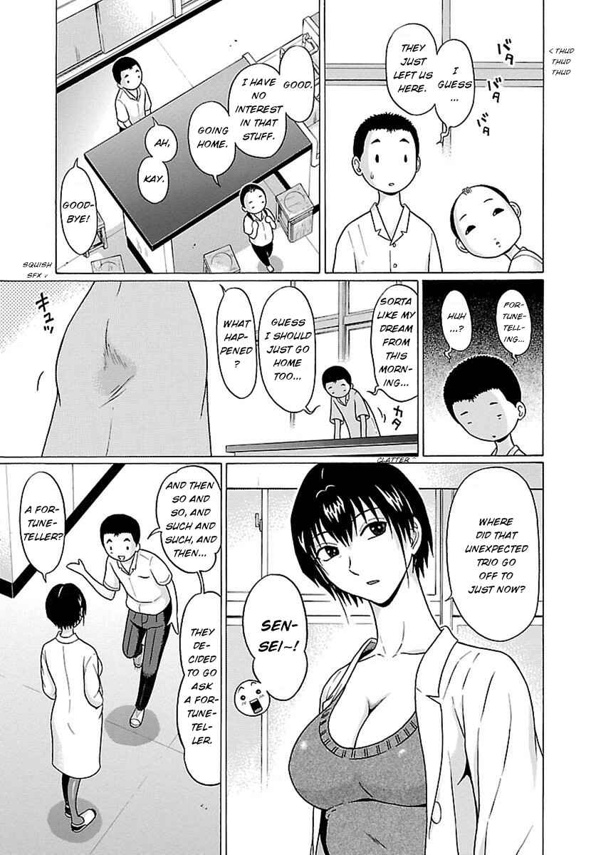 Page 10 Chapter 45 Pansuto
