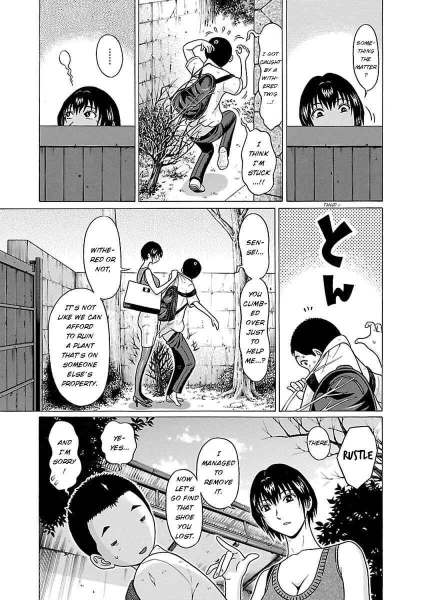 Page 14 Chapter 45 Pansuto