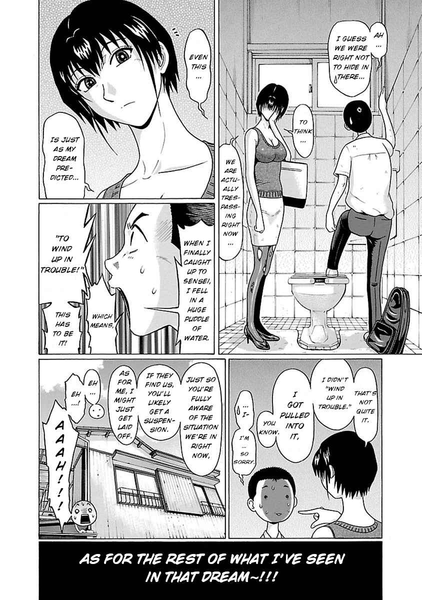 Page 21 Chapter 45 Pansuto