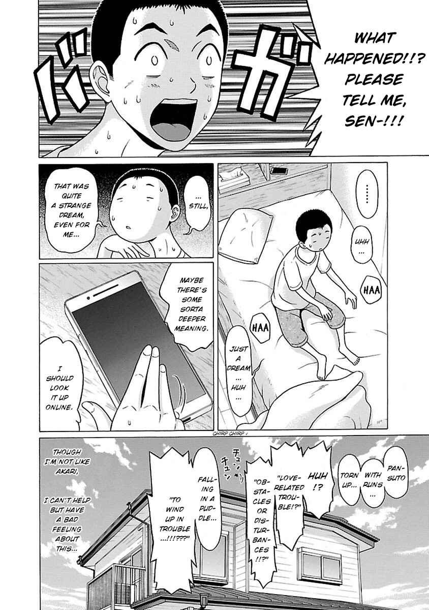 Page 5 Chapter 45 Pansuto
