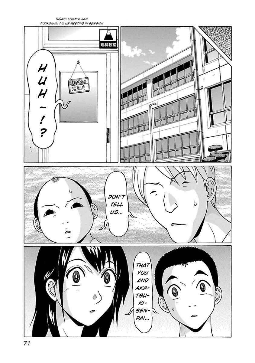 Page 6 Chapter 45 Pansuto