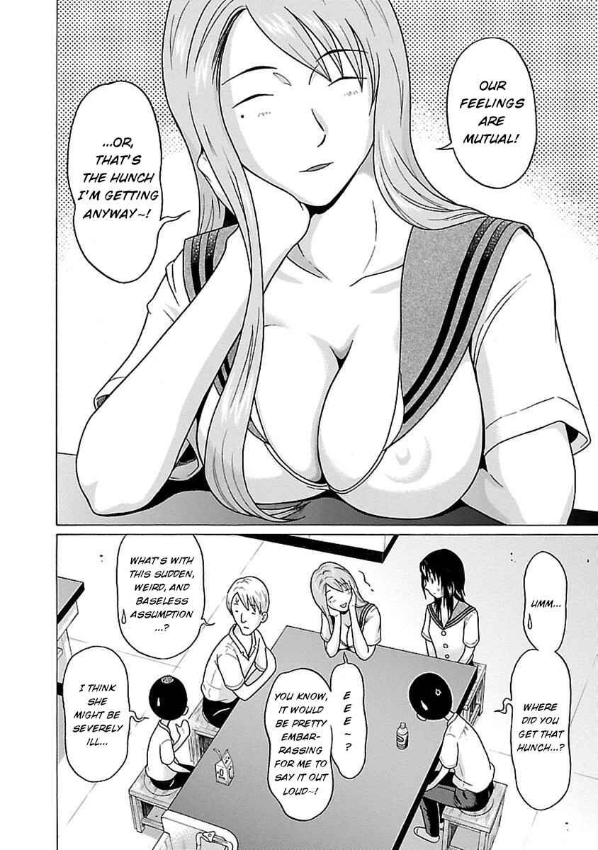Page 7 Chapter 45 Pansuto