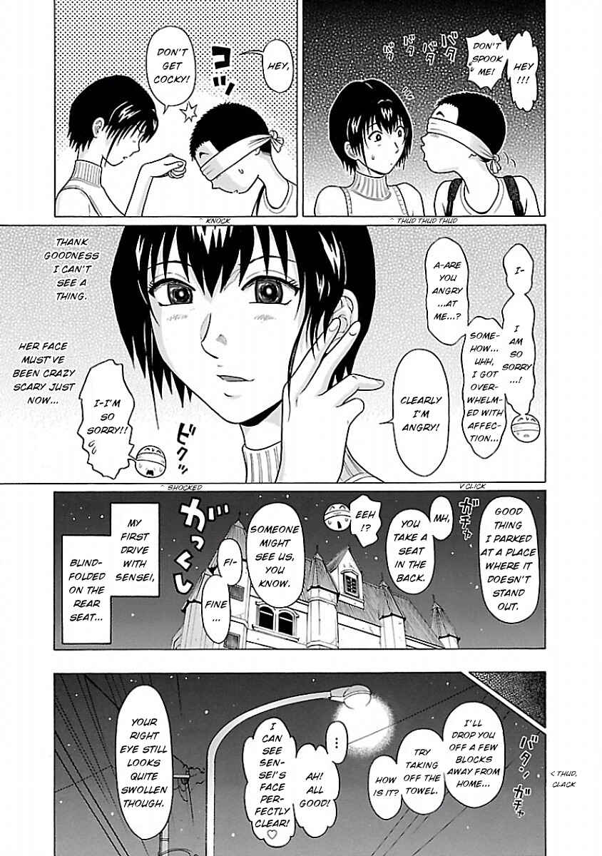 Page 17 Chapter 31 Pansuto