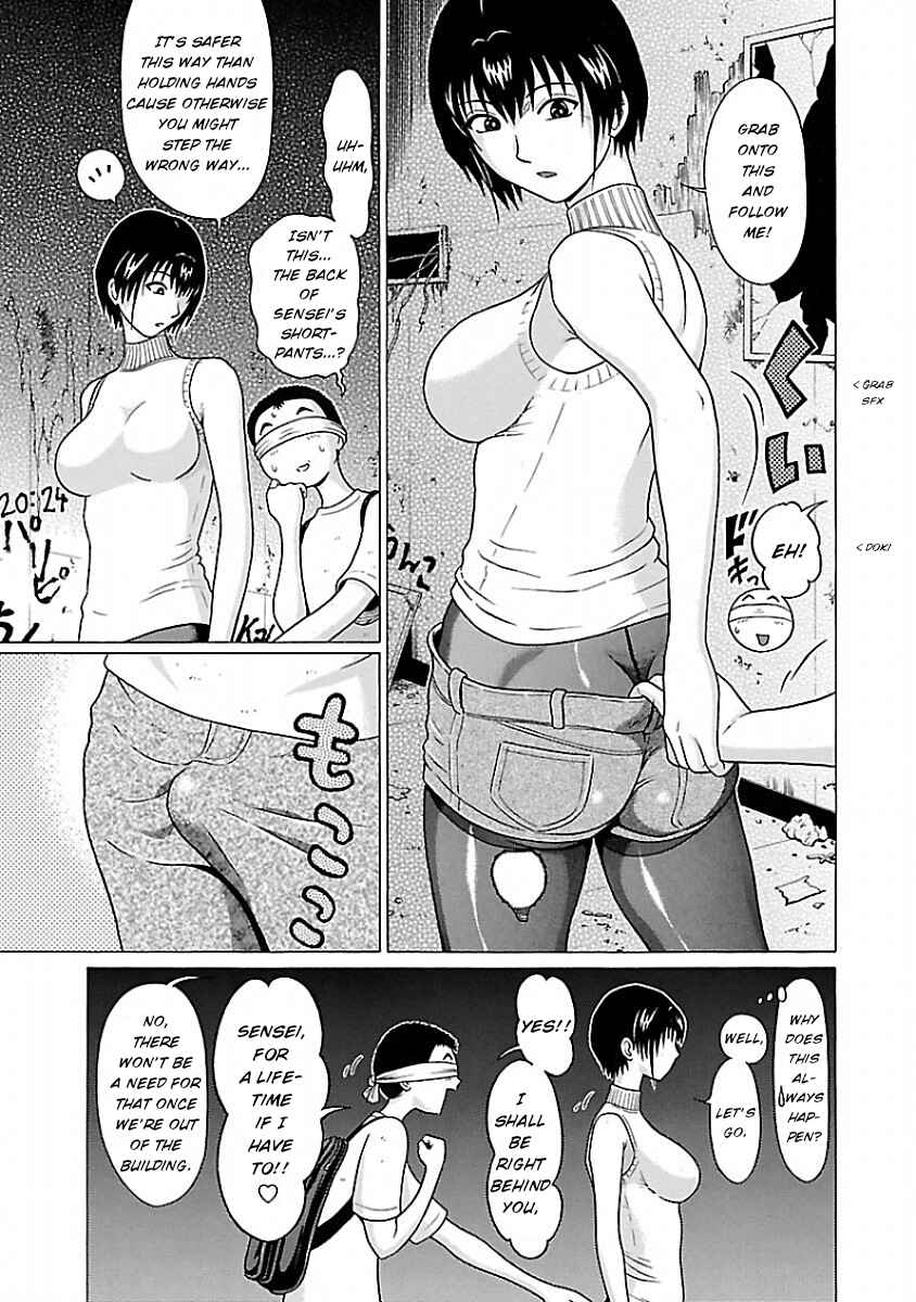 Page 7 Chapter 31 Pansuto