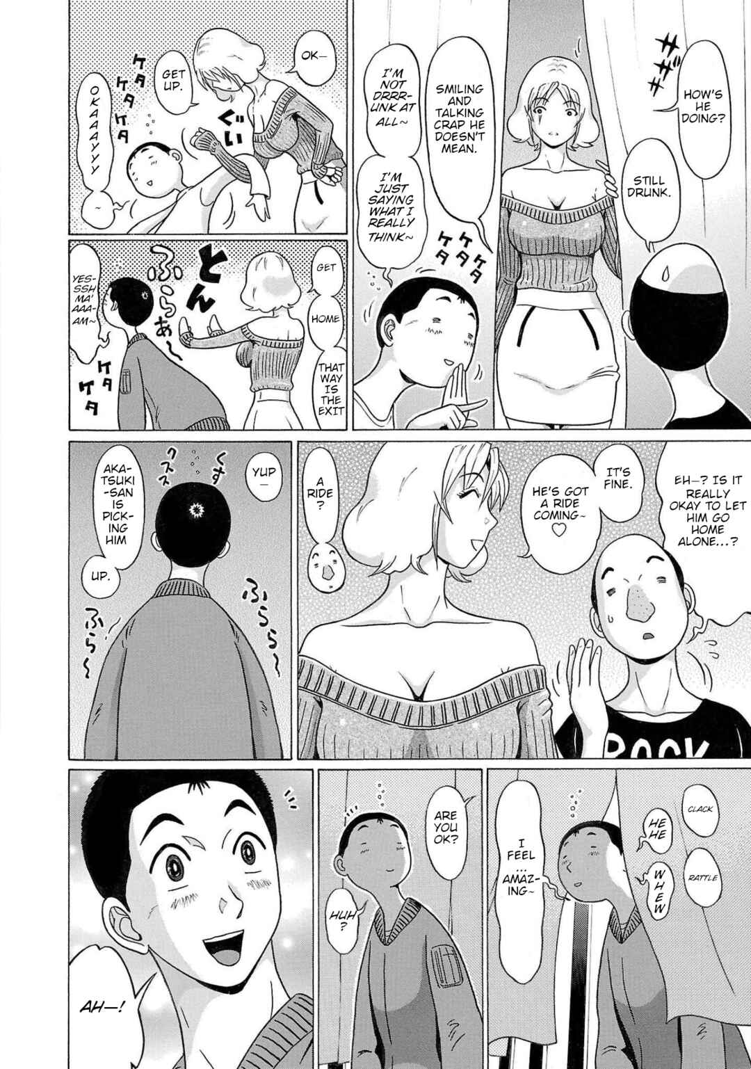 Page 15 Chapter 97 Pansuto