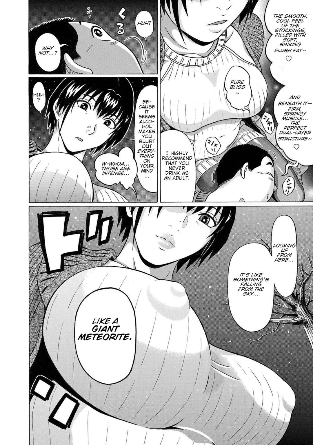 Page 21 Chapter 97 Pansuto