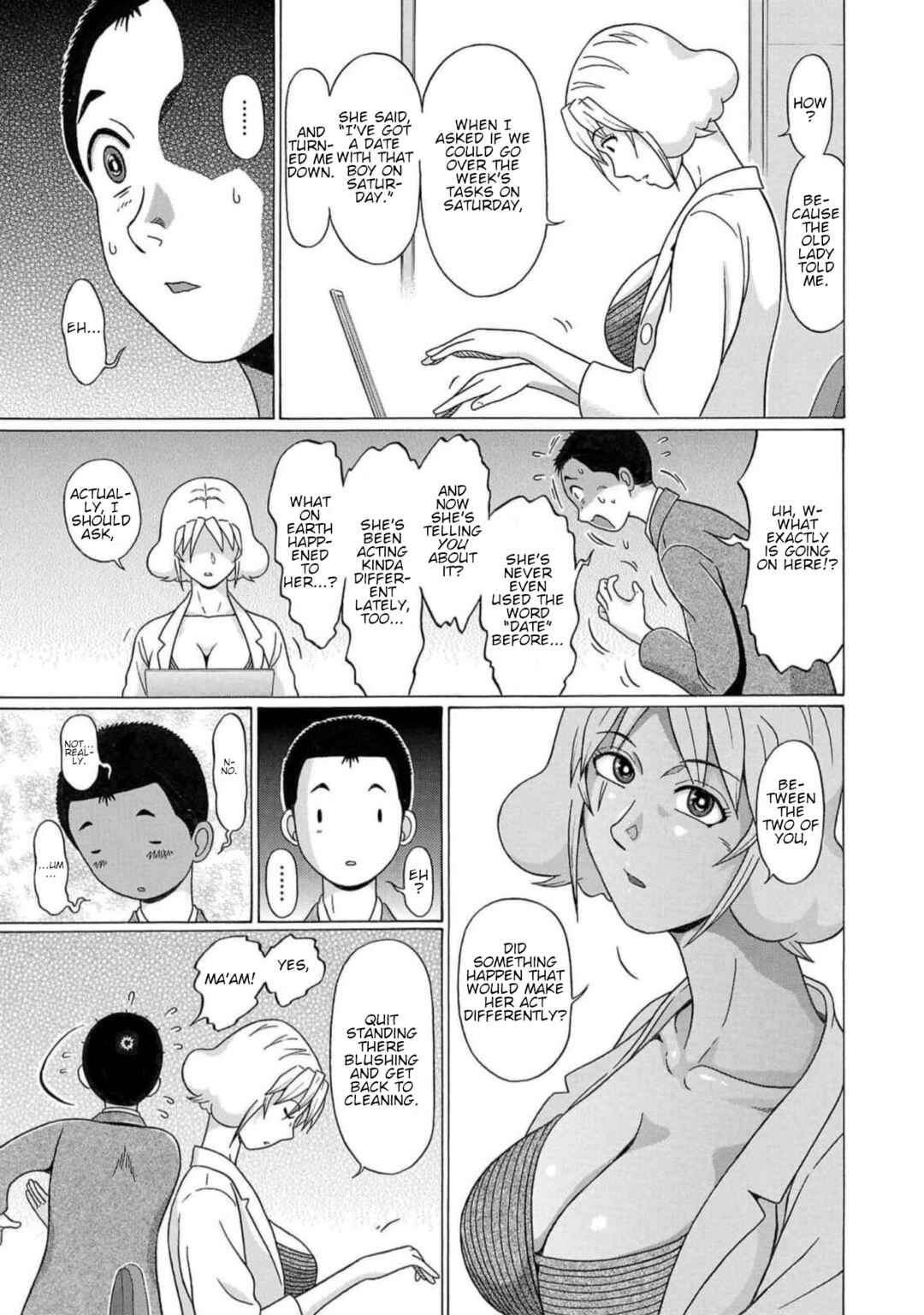 Page 13 Chapter 125 Pansuto