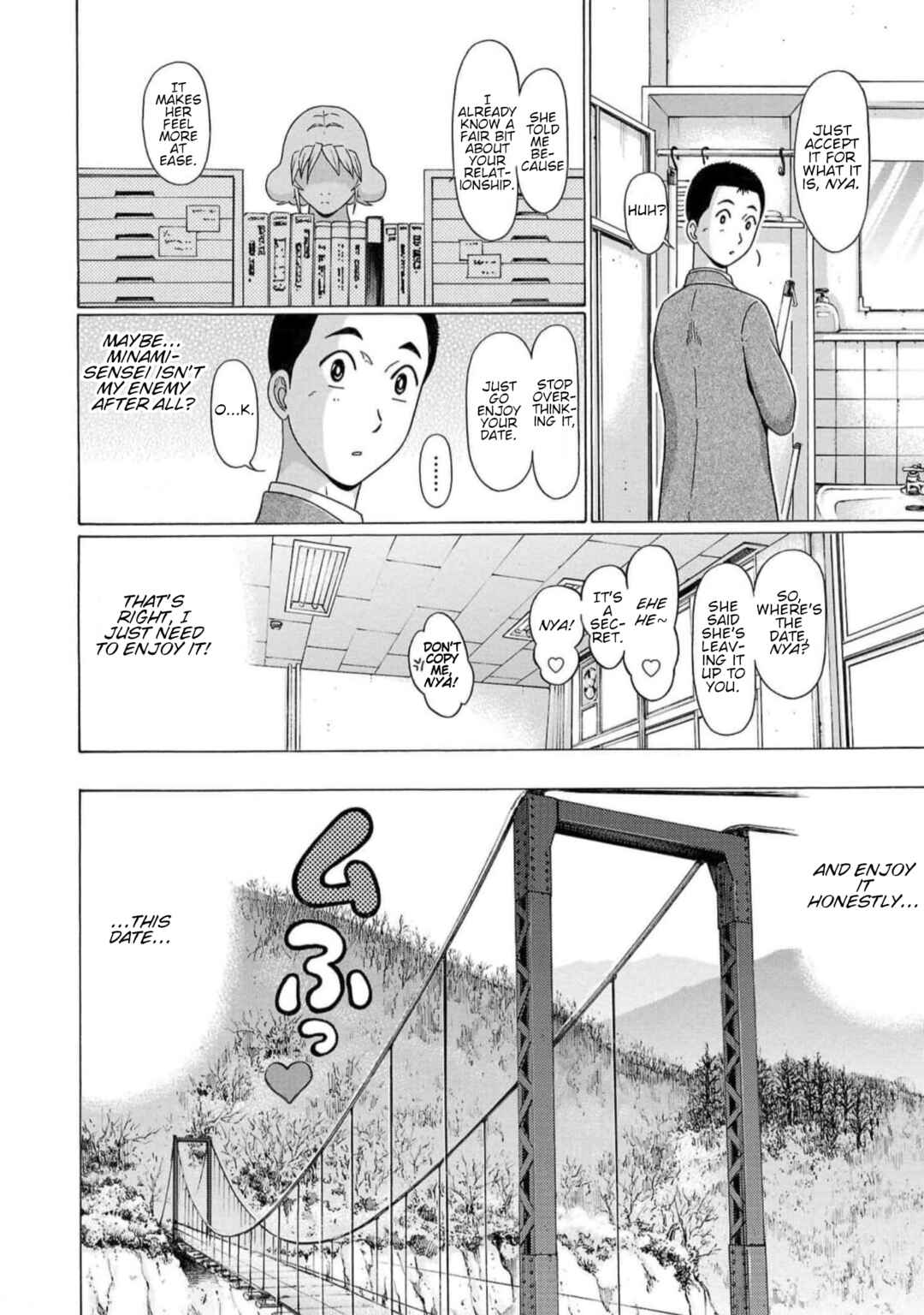 Page 14 Chapter 125 Pansuto