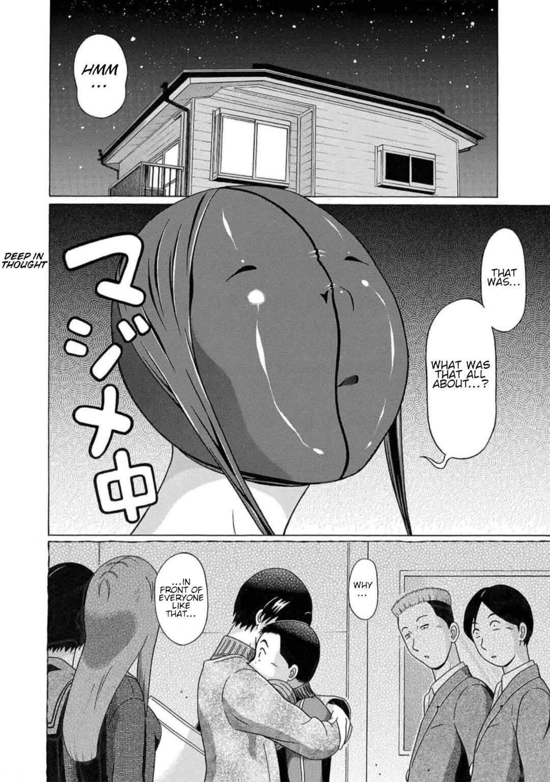Page 2 Chapter 125 Pansuto
