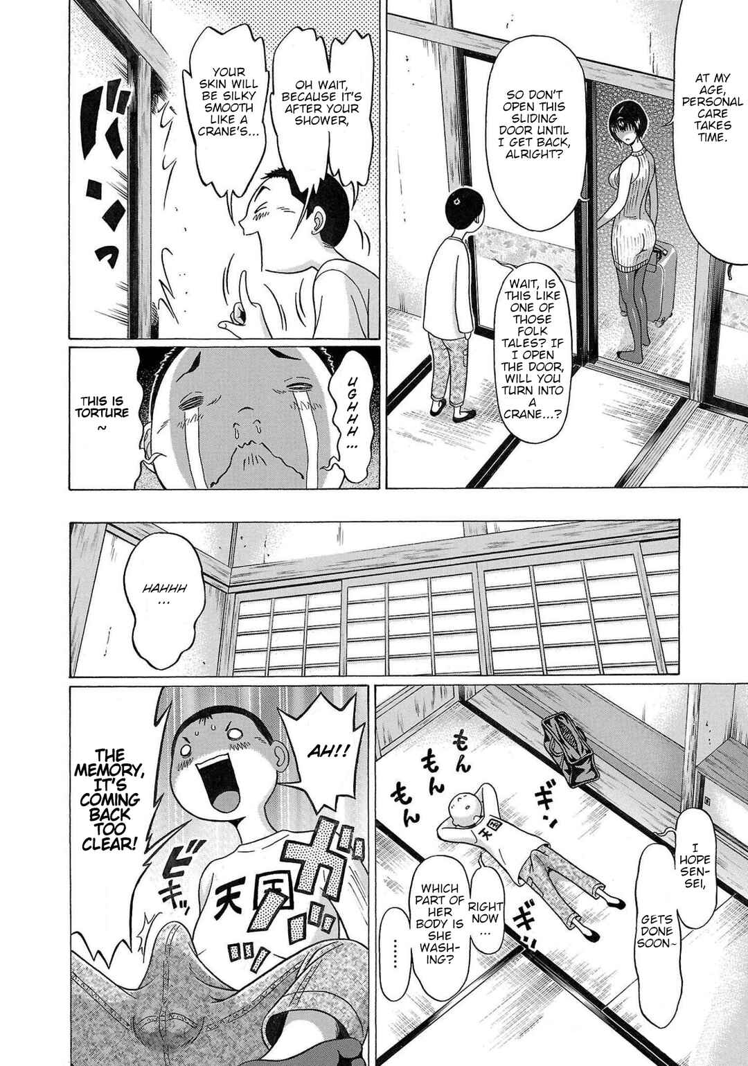 Page 10 Chapter 107 Pansuto