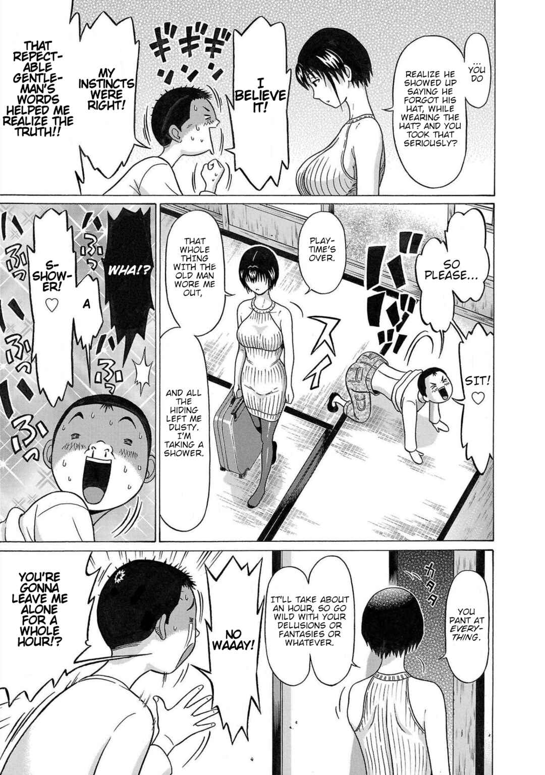 Page 9 Chapter 107 Pansuto