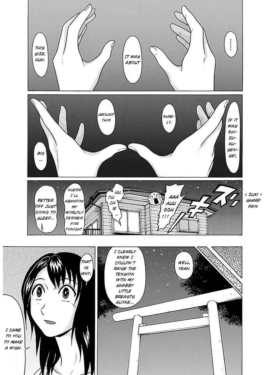 Page 18 Chapter 13 Pansuto