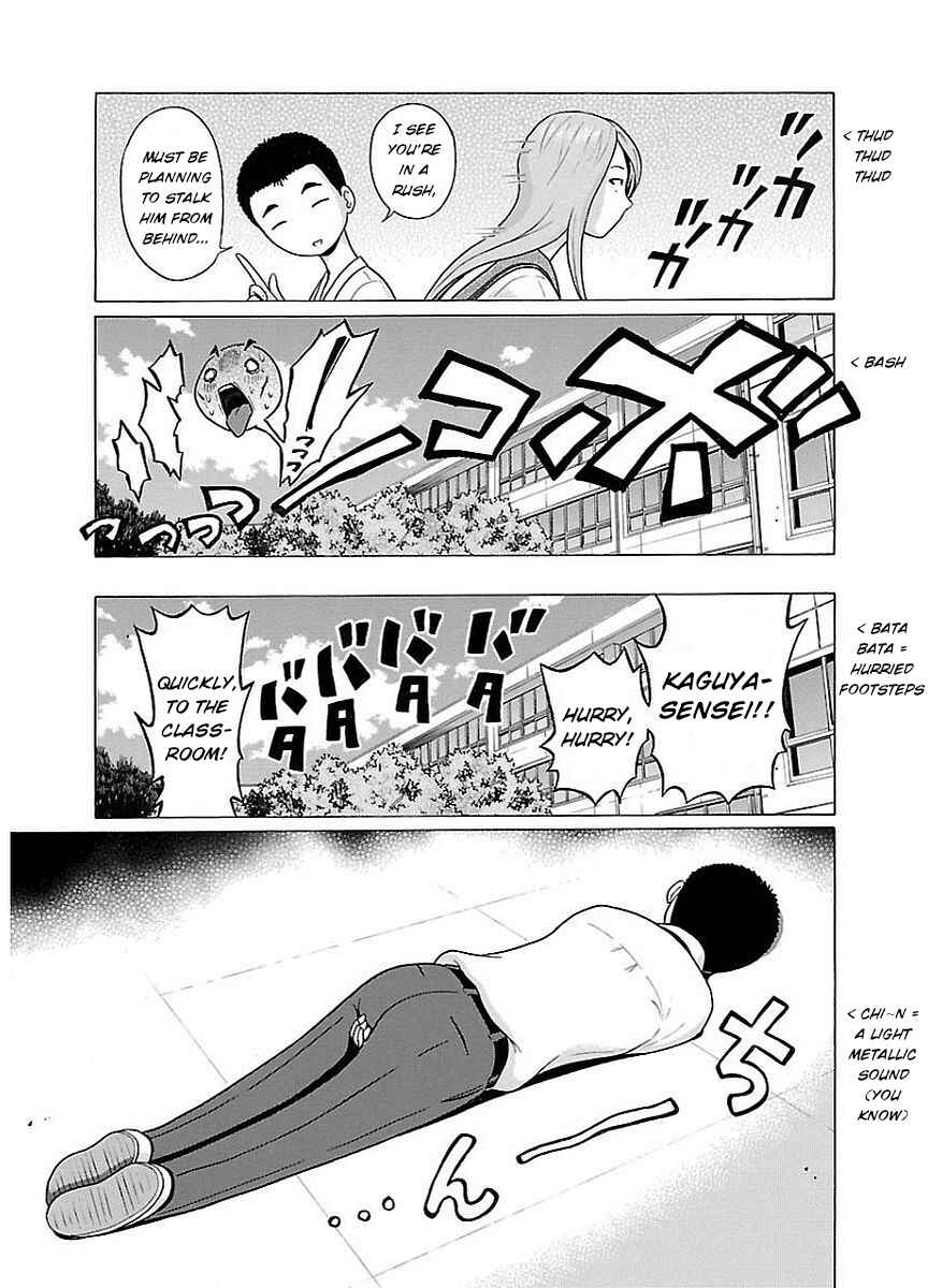 Page 8 Chapter 13 Pansuto