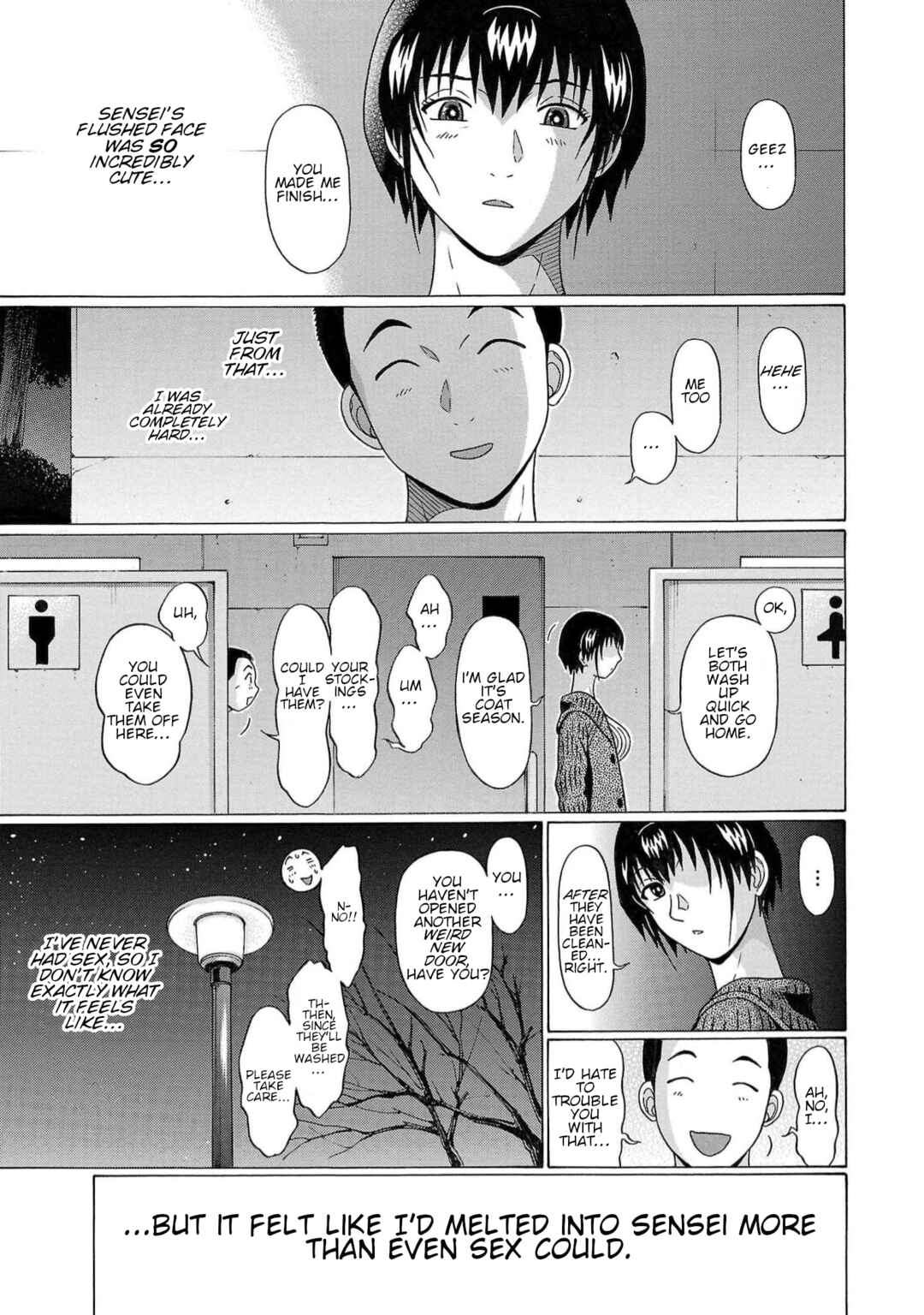 Page 13 Chapter 124 Pansuto