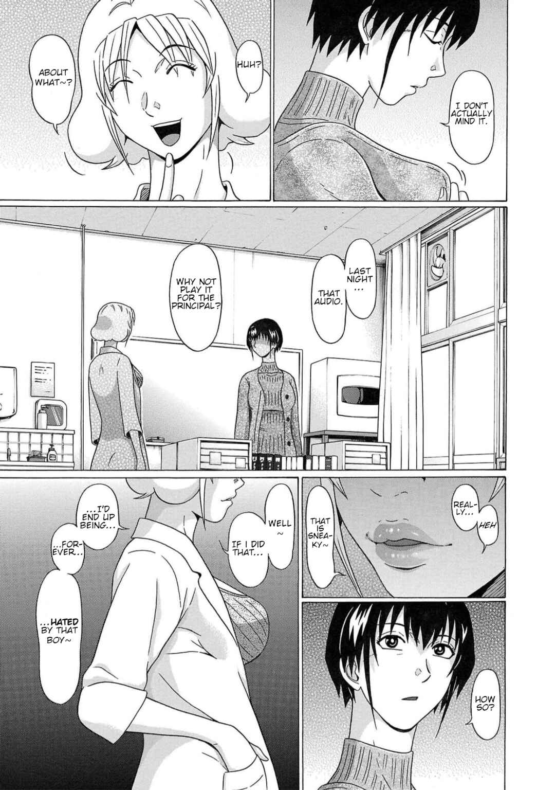 Page 15 Chapter 124 Pansuto