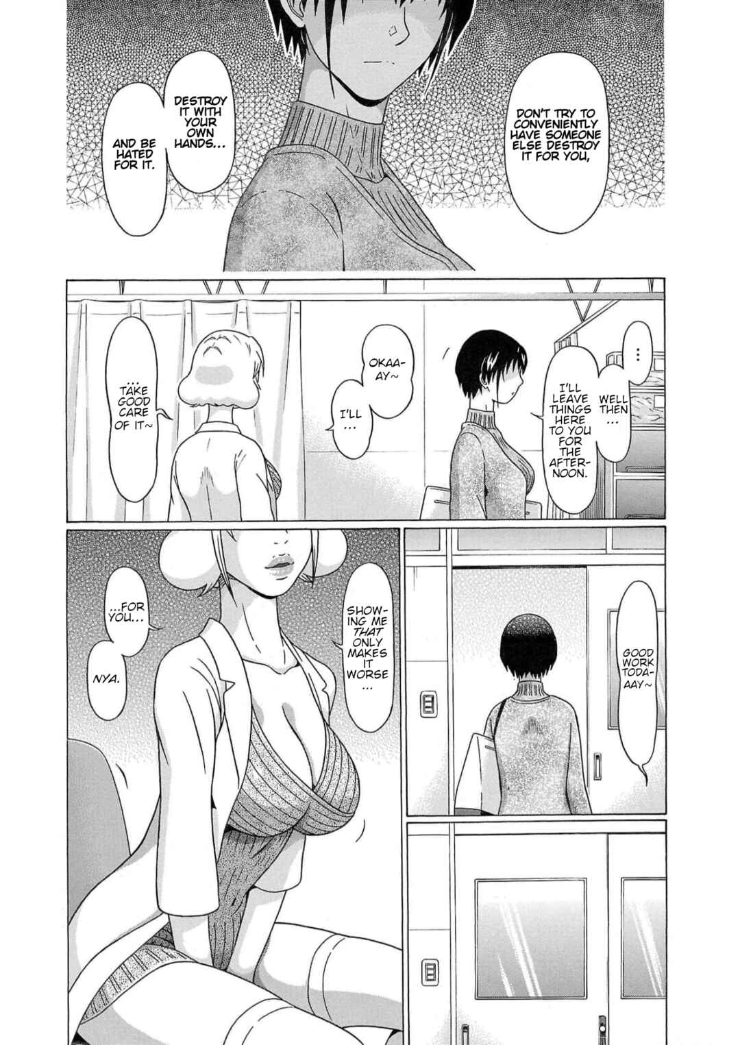 Page 16 Chapter 124 Pansuto