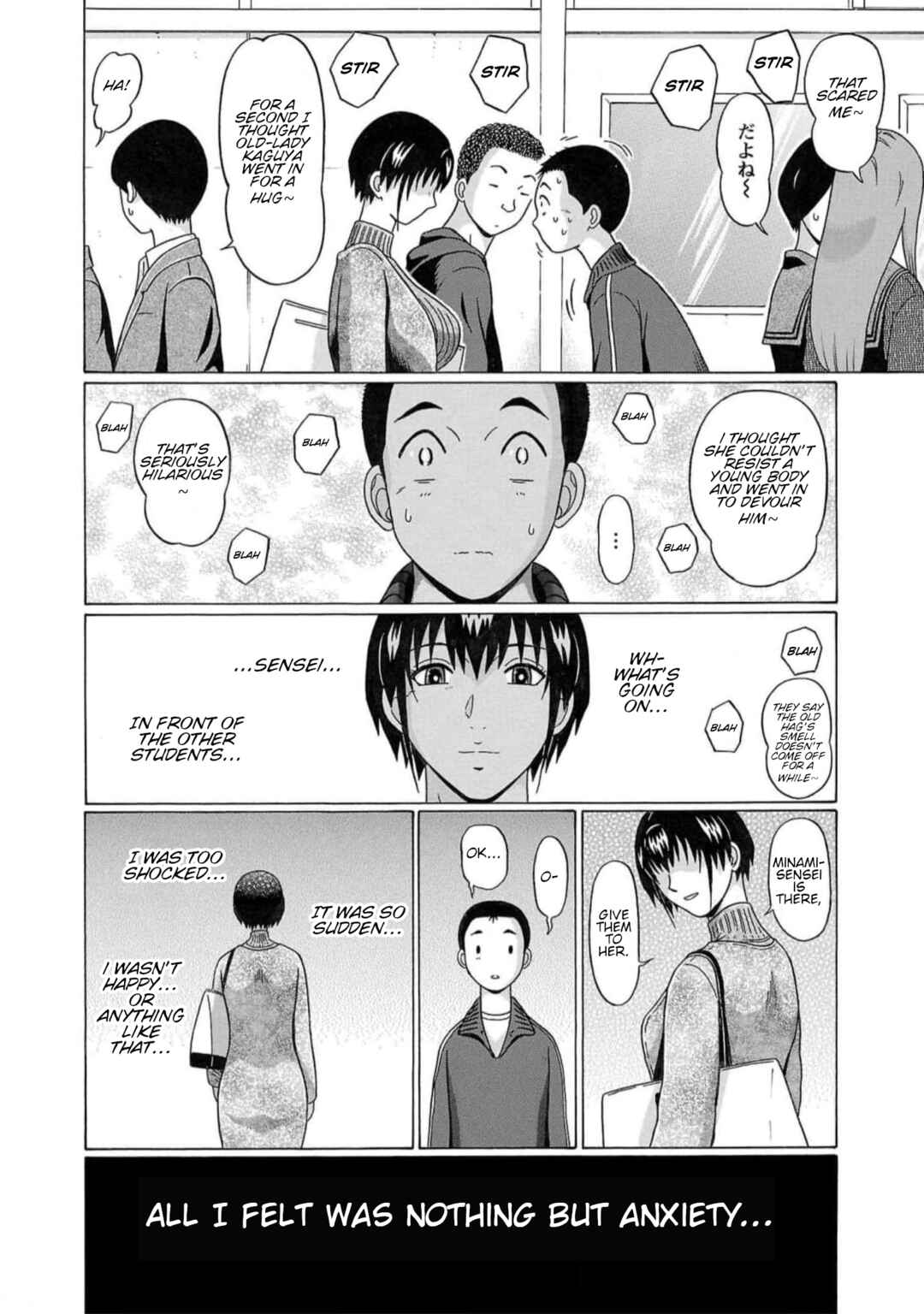 Page 20 Chapter 124 Pansuto