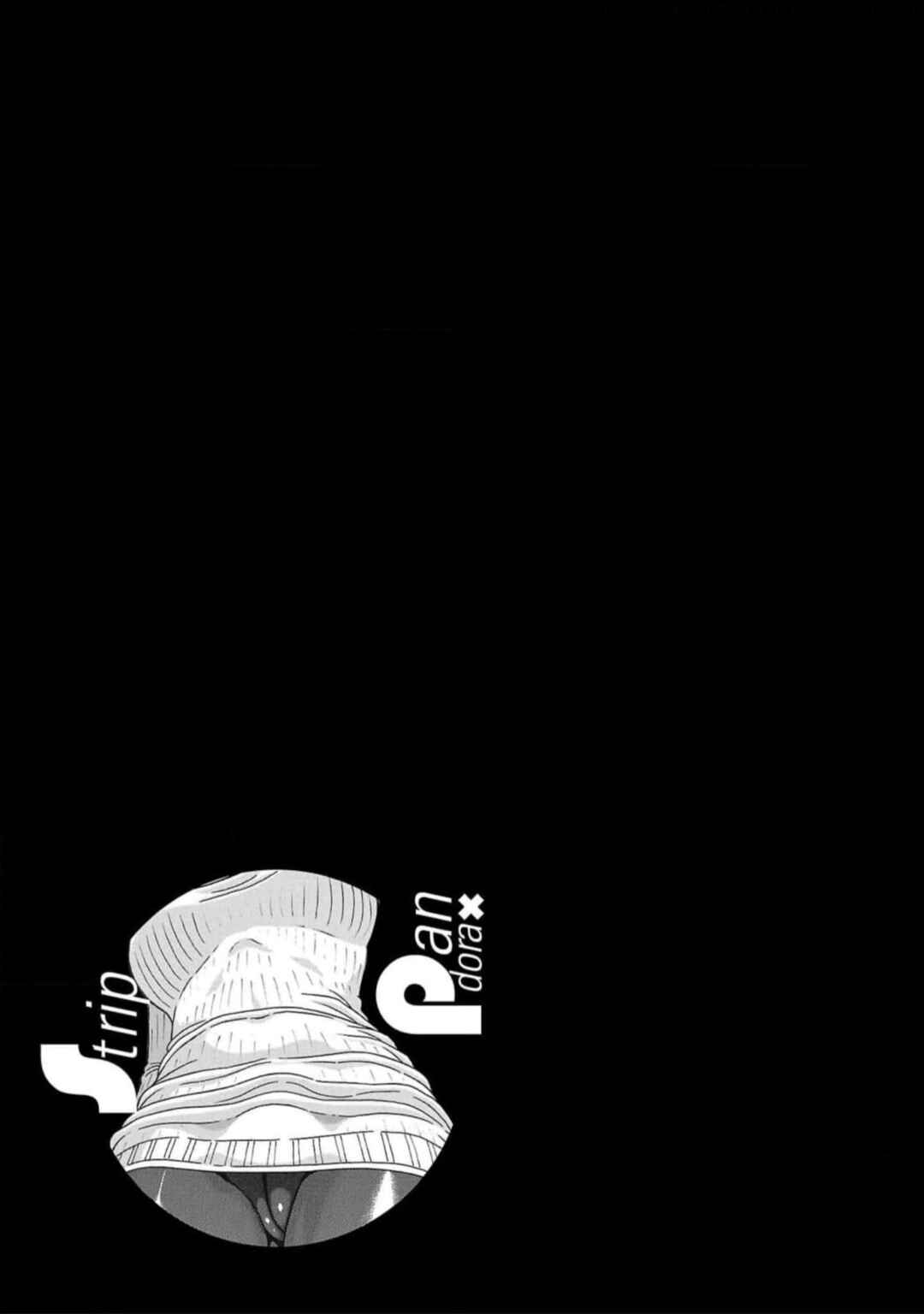 Page 21 Chapter 124 Pansuto