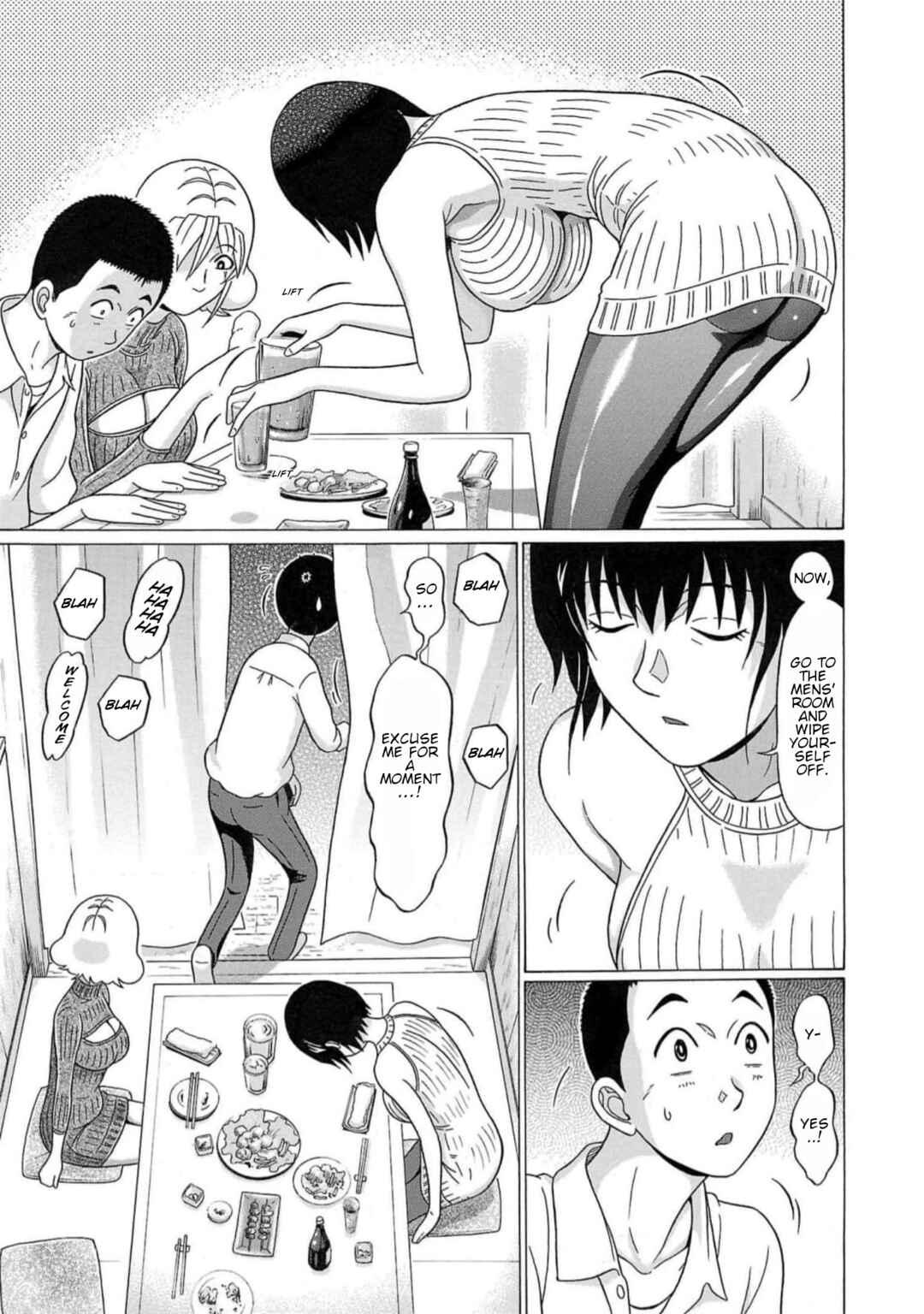Page 3 Chapter 124 Pansuto
