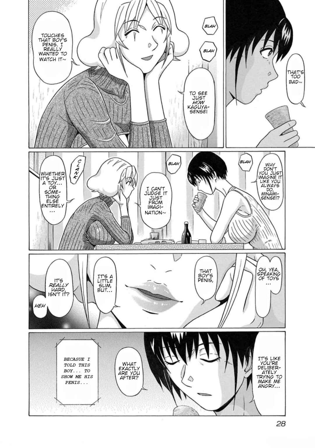 Page 4 Chapter 124 Pansuto